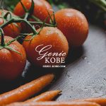 神戸灘区に「まや共同売店」さんがオープンするみたい、天然酵母パンやお菓子・新鮮野菜の販売