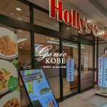 ホリーズカフェ 三宮さんプラザ店がオープンしてる【 Holly’s Cafe】