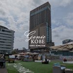 三宮駅前の「＆3PARK」と「＆3BISTRO」へ【グルメと広場もあるよ！】