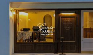 神戸元町に「Rond sucré cafe」( ロン シュクレ カフェ )さんがオープン予定【栄町】