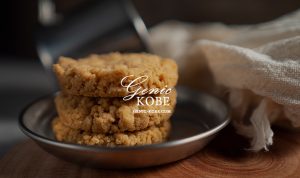 【神戸東灘】パティスリーオーセンティックでサブレ購入【場所は阪神青木駅すぐ】