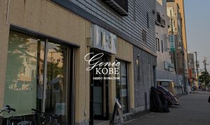 須磨月見山に「アスレチックスタジオK3」さんができてる【ケースリー】