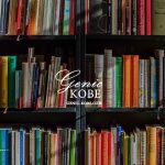 三宮図書館が仮移転オープンするよ!【デザイン・クリエイティブセンター神戸(KIITO)】