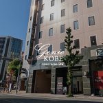 炉端居酒屋 満ま(まんま)さんが神戸駅近くにオープンするよ!