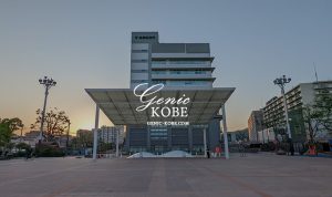 湊川公園で「神戸新開地音楽祭2022」が開催！神戸最大級の音楽フェス！