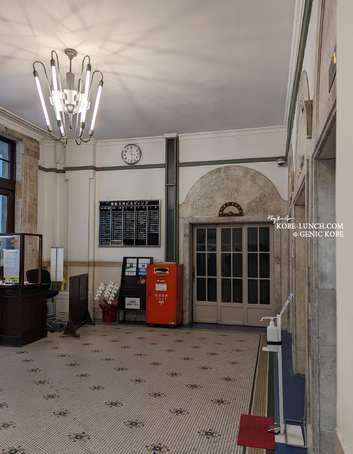 神戸商船三井ビル 手動エレベーター