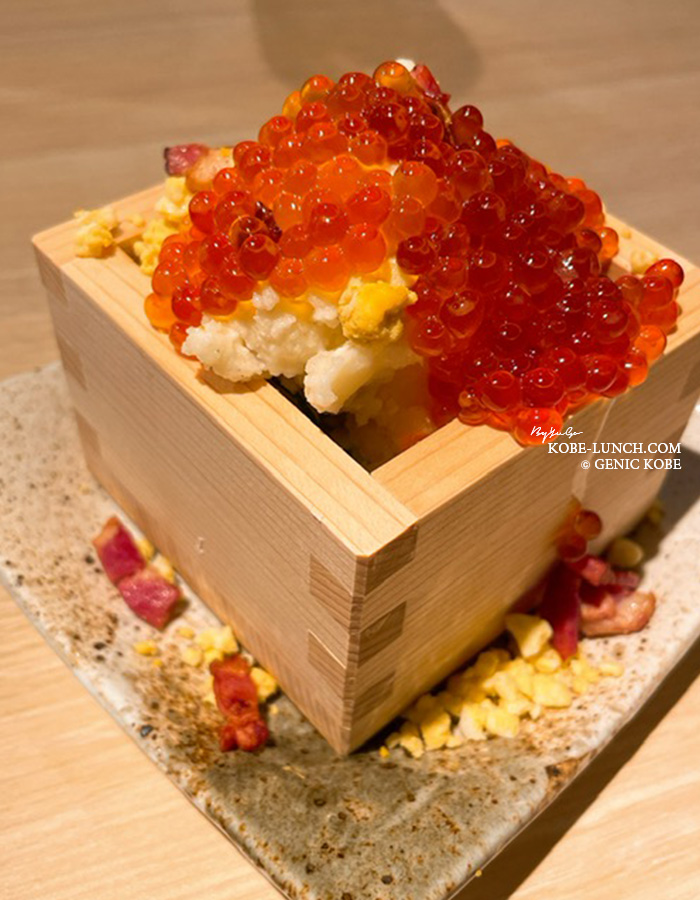 おやじの一本釣り 神戸三宮