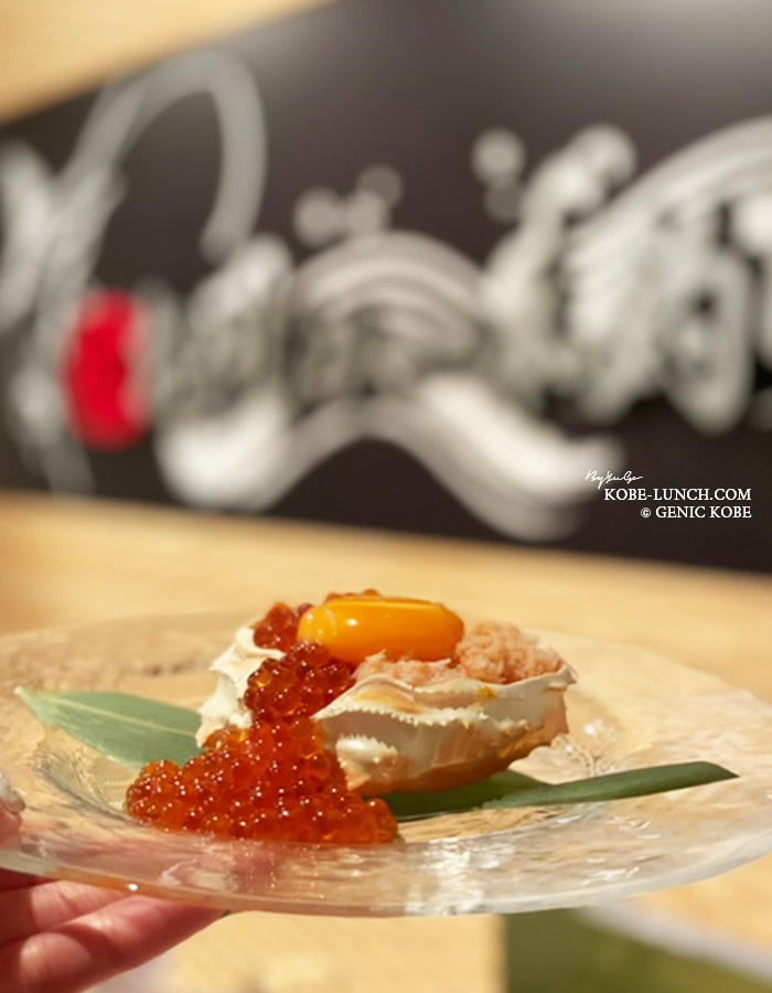 おやじの一本釣り 神戸三宮