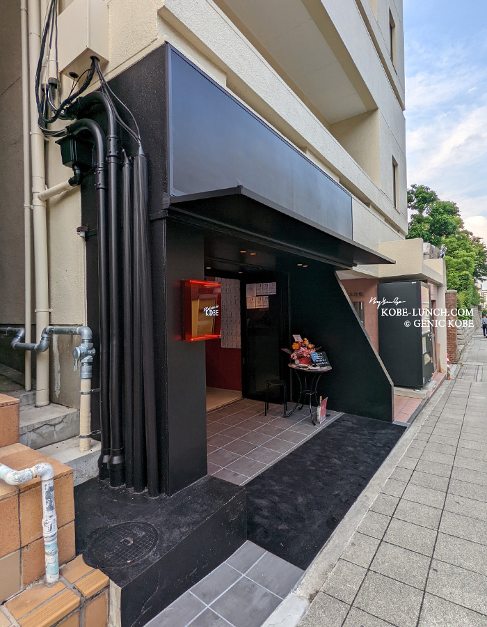 Plateau de kobe 神戸