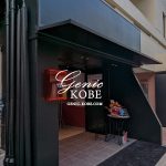 北野異人館のフレンチデリ&ワイン「Plateau de kobe」さんに行ってきた【プラトードコウベ】