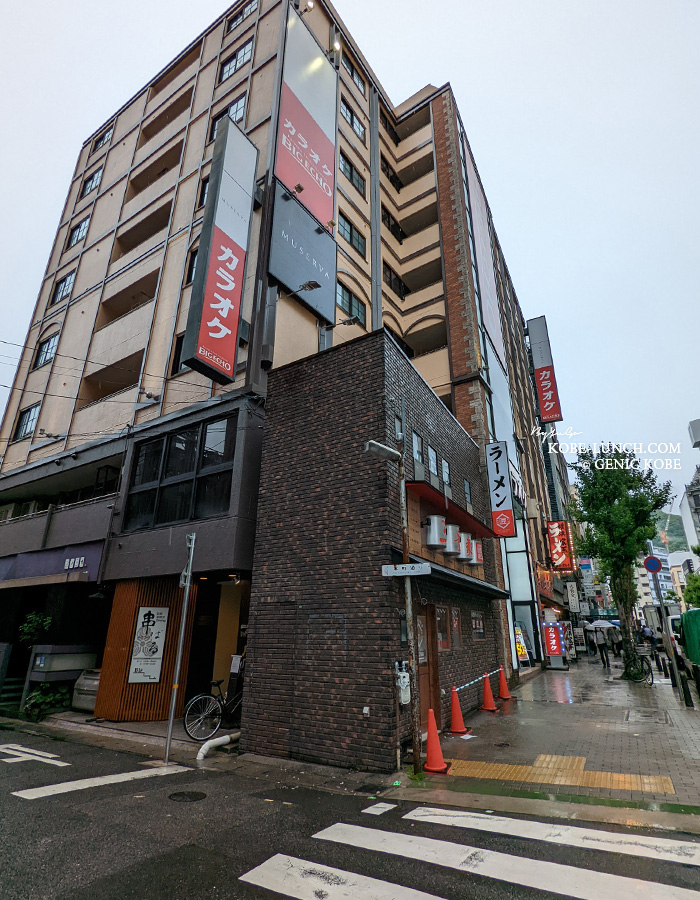 神戸北野坂に三豊麺