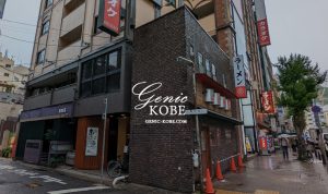 神戸北野坂に「三豊麺 匠」さんができてる、駅近くの場所。【2階席あり】