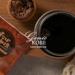 【スタバじゃないよ】神戸三宮の「すなば珈琲」で購入！コーヒーとスイーツを【期間限定オープン】