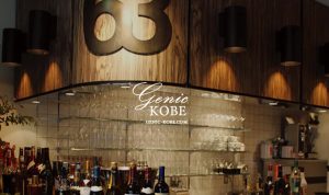 神戸三宮の「Bar & Bistro 63（ビストロロクサン）」さんが5月末で閉店するみたい