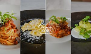 パスタっ子さん必見！北野クラブANNEXで2日間限定！パスタ全12品フルコースディナー開催へ