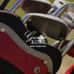 東灘住吉に24時間営業の「BLAST GOLF ACADEMY(ブラストゴルフアカデミー)」さんがオープンしてる