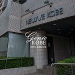 【Ryoriya Takashima】さんが神戸元町駅近くにオープンしてる【イタリアンベースの料理】