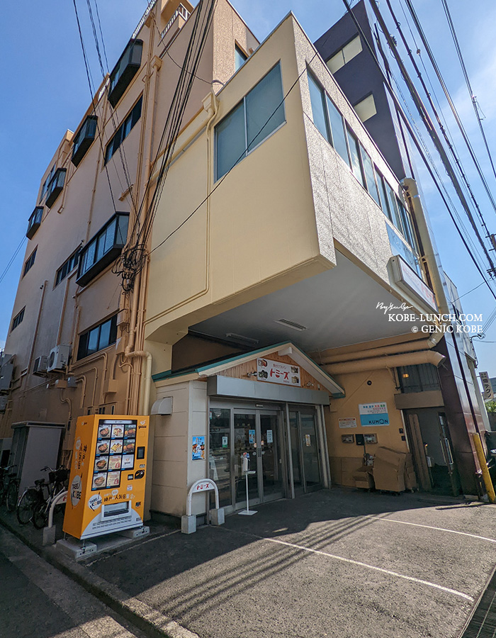 東灘区に珍しい冷凍自販機「TABE KOBE（たべこうべ）」