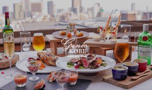 【異人館でビアガーデンならココ！】北野クラブ ANNEXでビアガーデン2022が開催されてるよ！