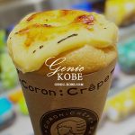 【コロンクレープ】もちもち食感のクレープを食べてきたよ♡【イオンモール伊丹】