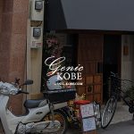 「三宮呑場ふじまる」さんができてる、九州料理がある和食居酒屋