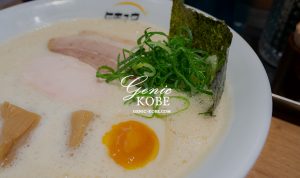 【麺ヒキュウ】神戸灘の行列ができる人気拉麺屋さんでラーメンランチ【六甲道】