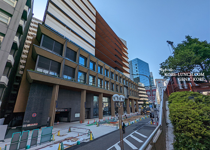 新しい神戸中央区役所
