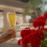 「みなとHANABI-神戸を彩る5日間-」が見れるかも!?ホテル ラ・スイート神戸でディナーイベント復活開催!