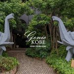 ライブハウス「live music club PADOMA」さんが神戸北野「像ビル地下」にできるみたい