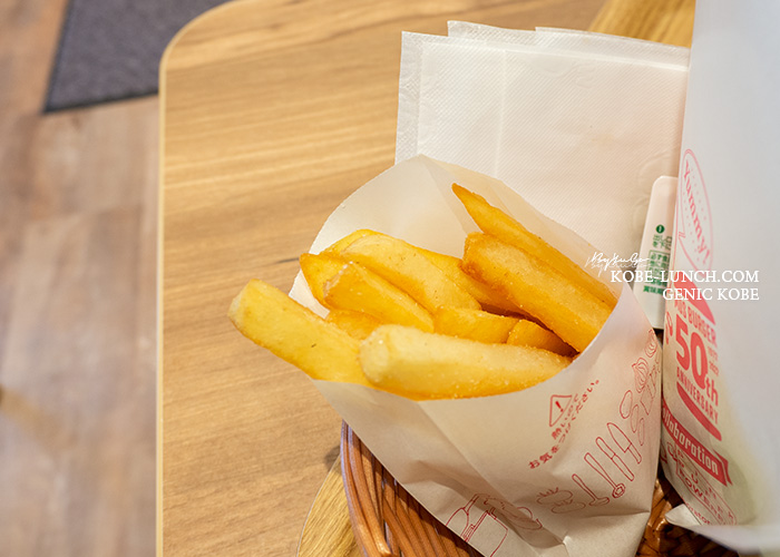 モスバーガーフォレスタ六甲