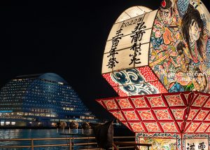 ハーバーランドで「弘前ねぷた in 神戸2025」が開催されるよ！