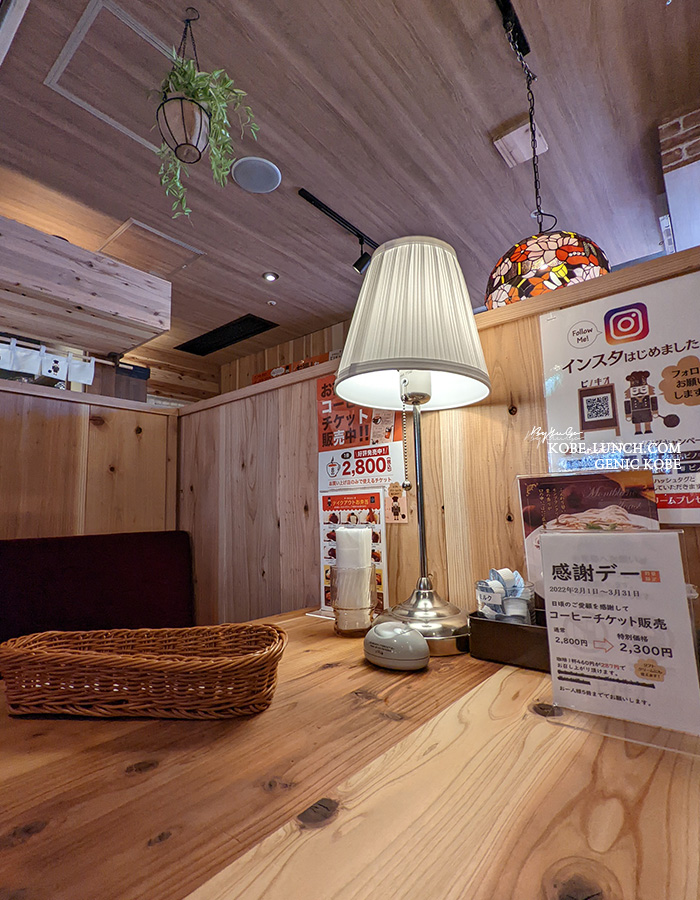 喫茶店　ピノキオ 神戸ハーバーランド