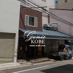 神戸灘区水道筋に「啜処 三斗王子店(すすりどころさんと)」さんがオープンするよ