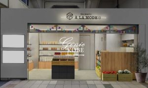 「エキマル ア・ラ・モード」2号店がJR兵庫駅にできてる、ポップアップショップ。