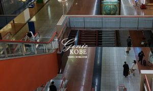 「神戸牛らーめん かけはし」さんがオープンするよ！三宮センタープラザ地下1階。