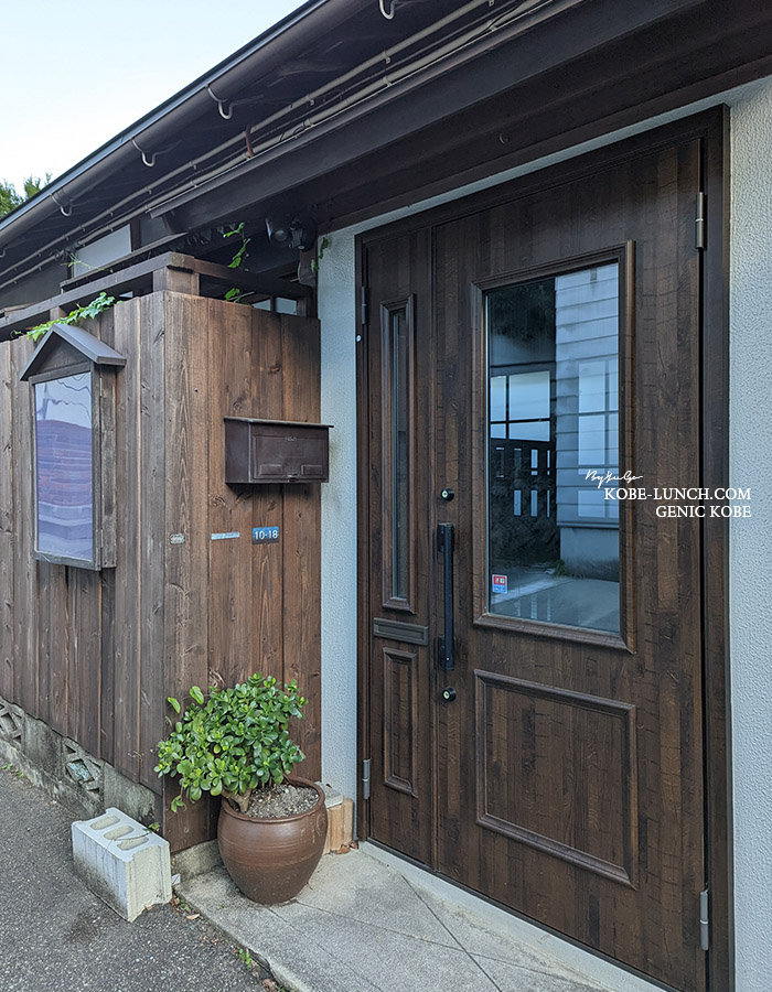 【喜雨(きう)】神戸北野異人館