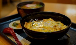 ※訪問動画追記！ドンキ近くに「正家 生田新道店」がオープンするみたい