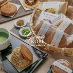 灘区ウェルブ六甲に「しあわせどらやき 六甲道店」がオープンするよ！