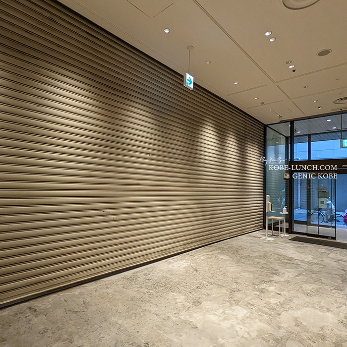 ブルーボトルコーヒーが三宮にオープン