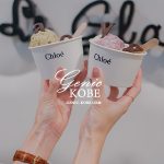 【神戸阪急新館】クロエ初のアイスクリームショップへ行ってきた！Chloé Le Glacier（クロエ・ル・グラシエ）