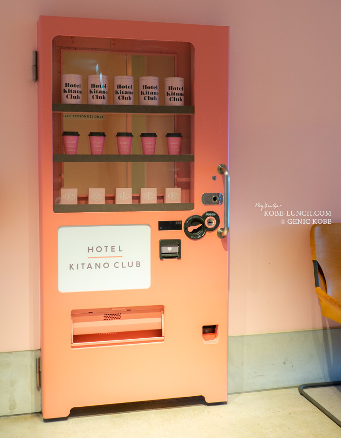 北野クラブアネックス ピンクの扉