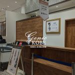 菊の司酒造さんが神戸マルイ1階に期間限定オープン！【岩手県最古の酒蔵】