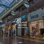 センター街に「K☆STAR三宮店」さんがオープンするみたい【K-POPグッズ販売店】