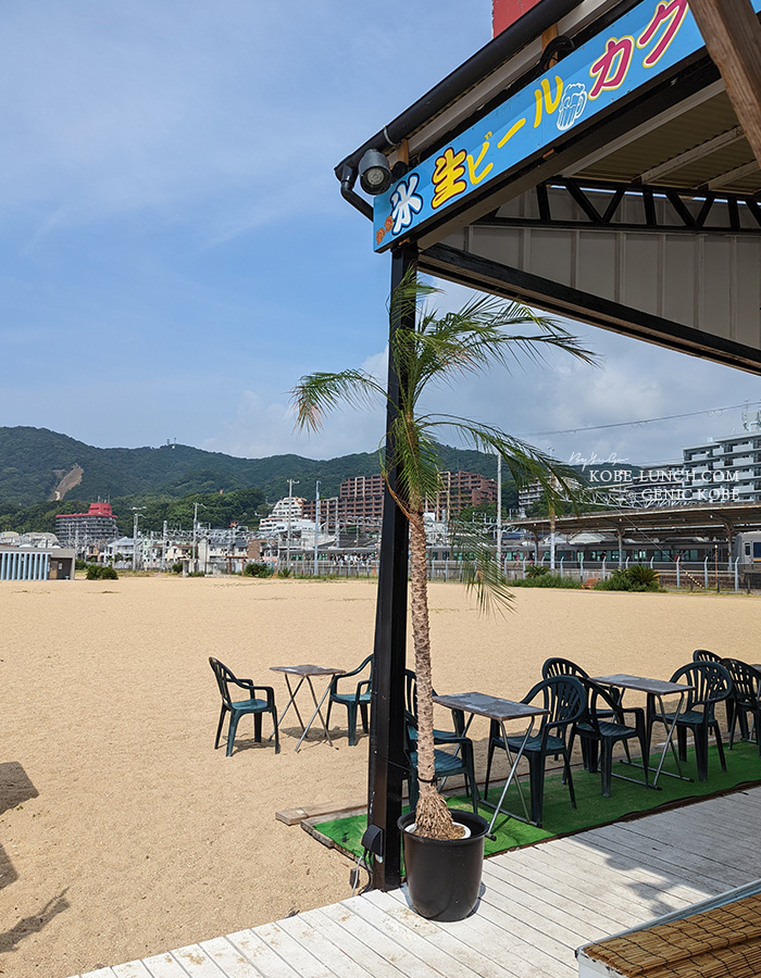 須磨海岸海の家ぴーかん