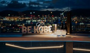 ソラフネ神戸から見る地上約110メートルからの夜景が絶景すぎた【ポートピアホテル】