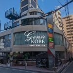 「食堂 はない」さんが生田神社近くにオープンしてる。【神戸三宮 和食店】