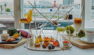 オーシャンプレイスで秋の新作アフタヌーンティーが始まる！【ポートタワーも目の前】