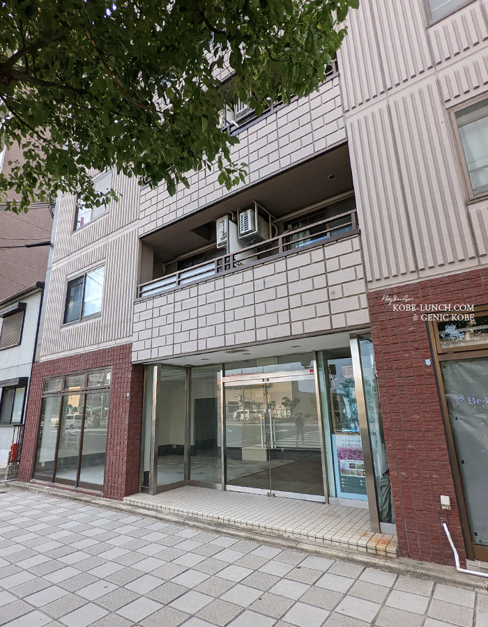 たこ焼あほや東須磨店(仮称)