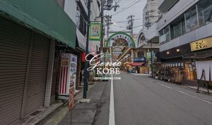 板宿商店街近くに炭焼居酒屋「けむり」さんがオープンするみたい。