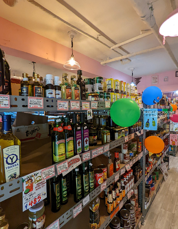 コウベグロサーズ神戸本店